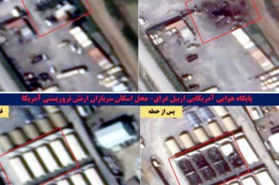 Iranian state-affiliated media and military sources have publicly released satellite imagery purporting to show extensive damage to the U.S
